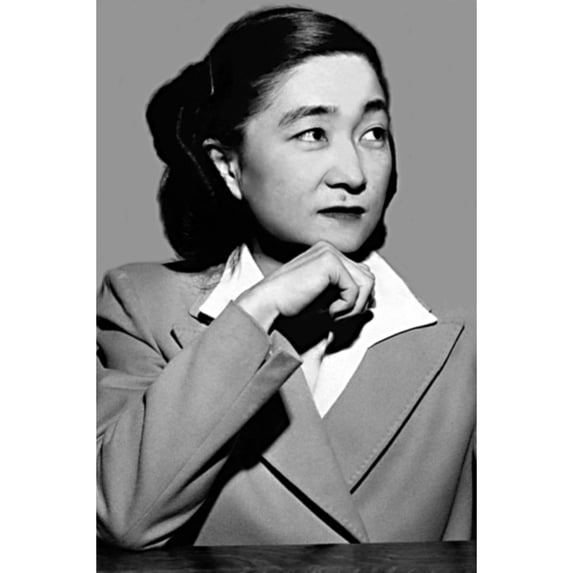 Tokyo Rose. Iva Toguri D'Aquino History (18 x 24)