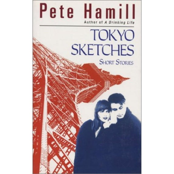 Pre-Owned Tokyo Sketches: Short Stories (Paperback) 4770019505 9784770019509