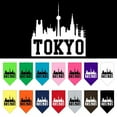 thumbnail image 1 of Pet and Dog Bandana Screen Printed, "Tokyo Skyline", 1 of 10