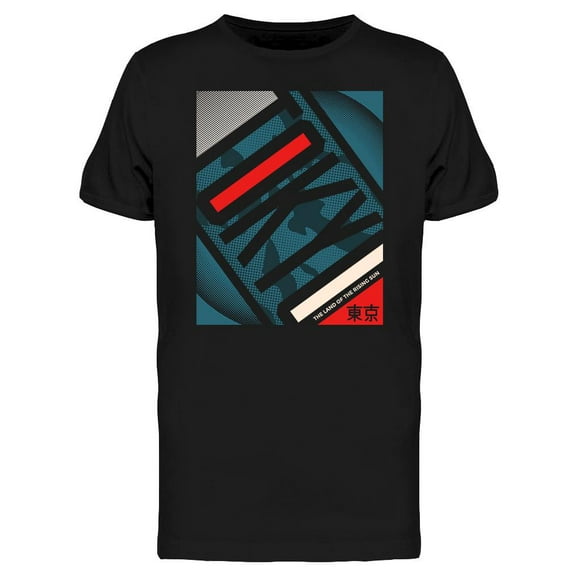 Tokyo Slogan T-Shirt Men -Image by Shutterstock, Male Large