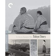 Tokyo Story (Criterion Collection) (Blu-ray), Criterion Collection, Drama