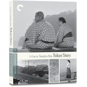 Tokyo Story Criterion Collection DVD, Criterion Collection, Drama
