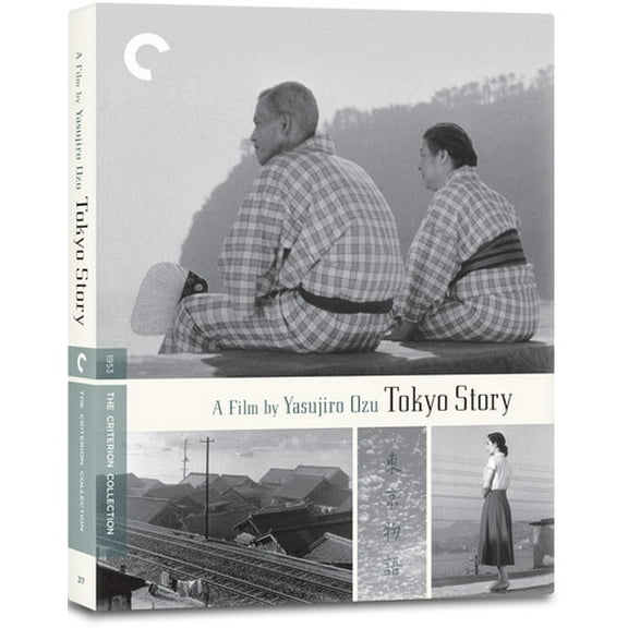 Tokyo Story (Criterion Collection) (DVD), Criterion Collection, Drama