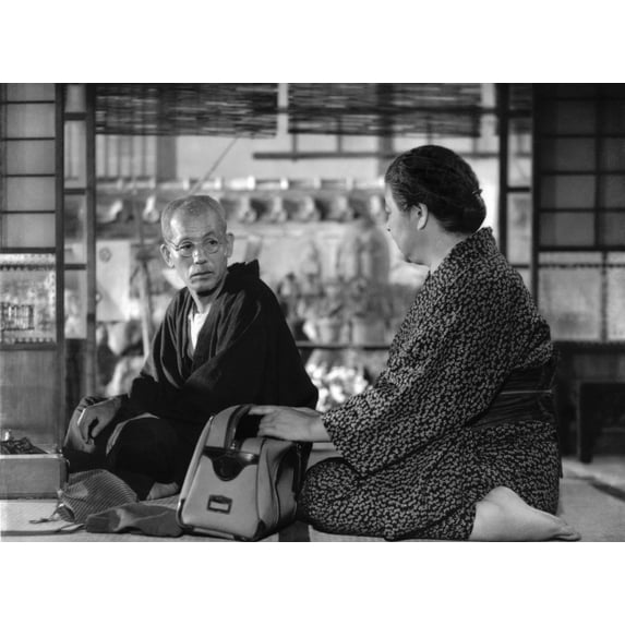 Tokyo Story Photo Print (20 x 16)