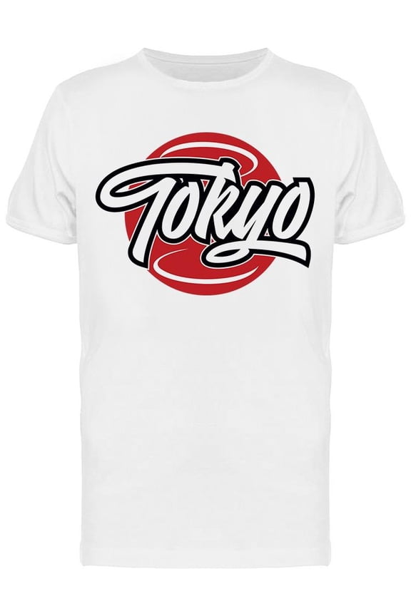 Tokyo Style Design T-Shirt Men -Image by Shutterstock, Male Medium