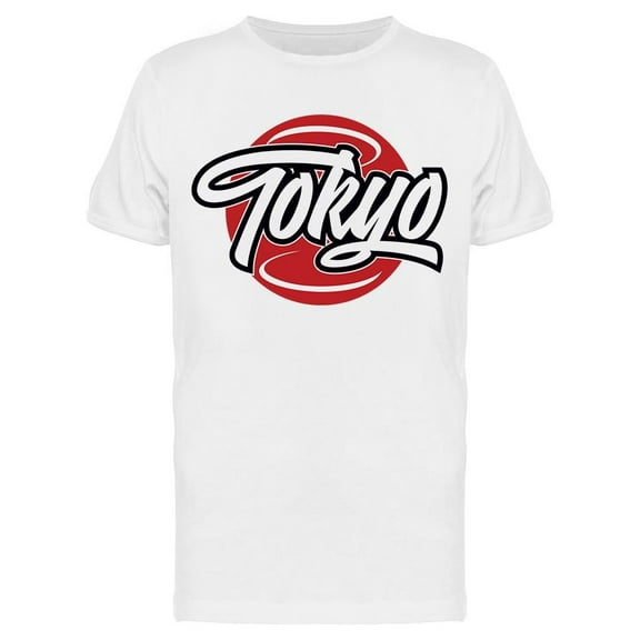 Tokyo Style Design T-Shirt Men -Image by Shutterstock, Male x-Large