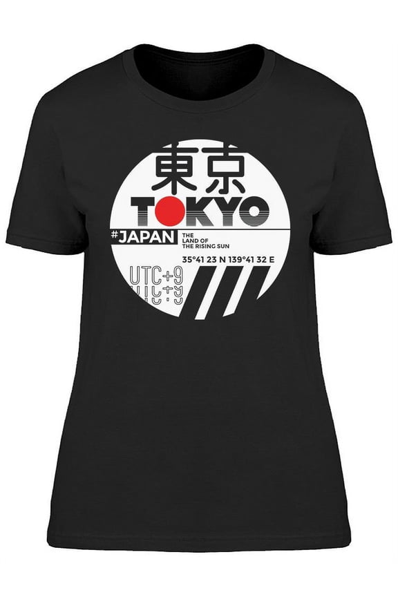 Tokyo Sun Design T-Shirt Women -Image by Shutterstock, Female Small