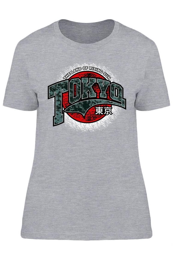 Tokyo Sun Graphic T-Shirt Women -Image by Shutterstock, Female x-Large