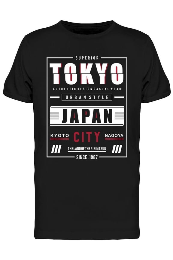 Tokyo Superior T-Shirt Men -Image by Shutterstock, Male Medium