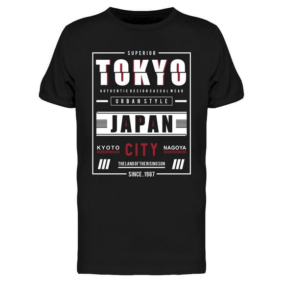 Tokyo Superior T-Shirt Men -Image by Shutterstock, Male Small