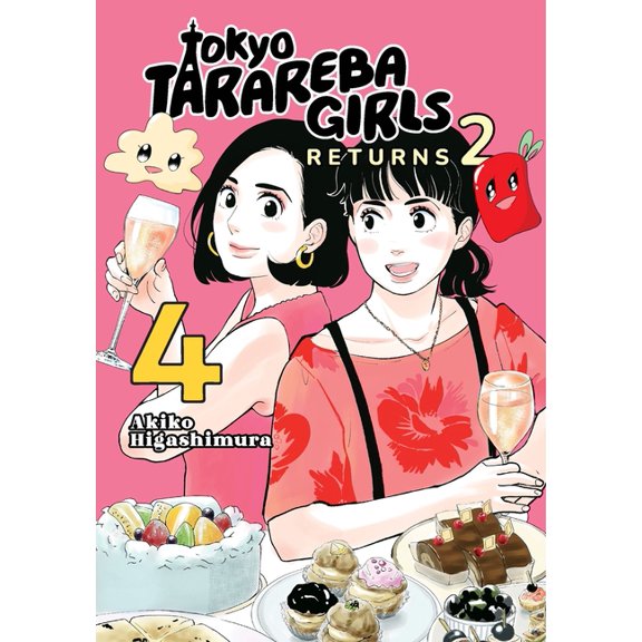 Tokyo Tarareba Girls Returns 2 4, (Paperback)