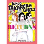 Tokyo Tarareba Girls Returns, Paperback