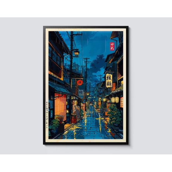 Tokyo Tea House Cartoon Japanese Illustration, Anime Style City Street Cafe Scene Wall Art Print, Modern Ukiyo-e Decor Poster, unframed poste