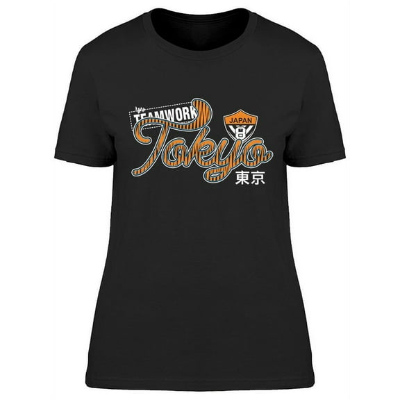 Tokyo Teamwork Design T-Shirt Women -Image by Shutterstock, Female Medium