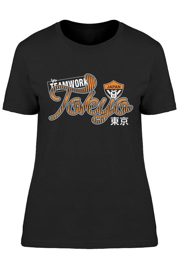 Tokyo Teamwork Design T-Shirt Women -Image by Shutterstock, Female Medium