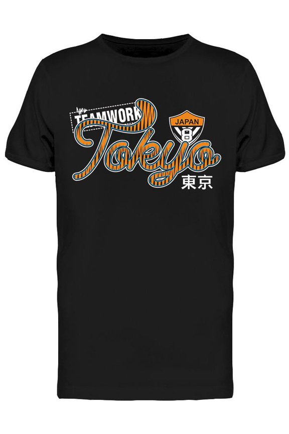 Tokyo Teamwork T-Shirt Men -Image by Shutterstock, Male Large