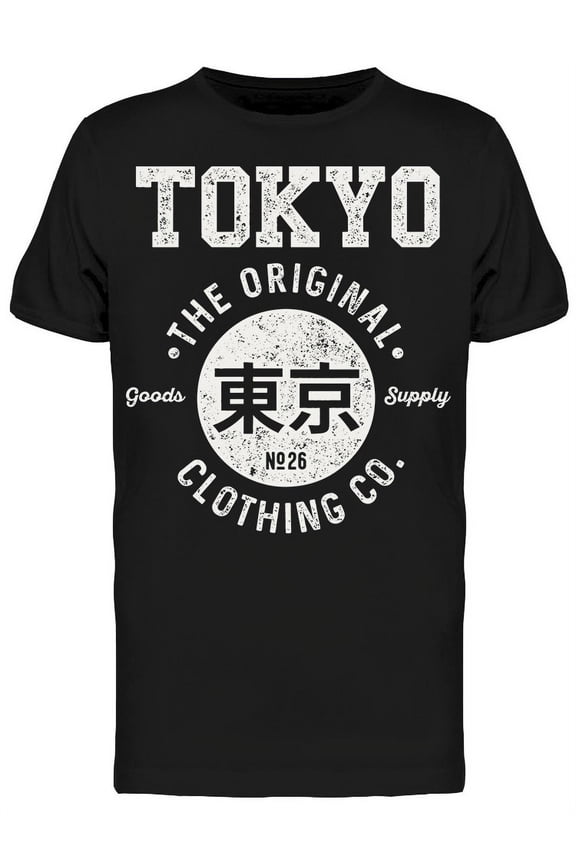 Tokyo The Original T-Shirt Men -Image by Shutterstock, Male XX-Large