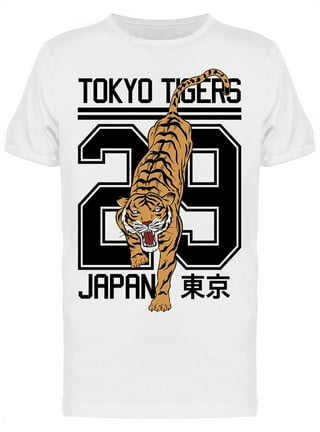 Tiger T Shirt Japanese Tokyo Back Print Harajuku Gang Gifts Street
