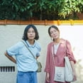 thumbnail image 1 of Tokyo Town Shalala - The Season of Shalala - Music & Performance - CD, 1 of 1