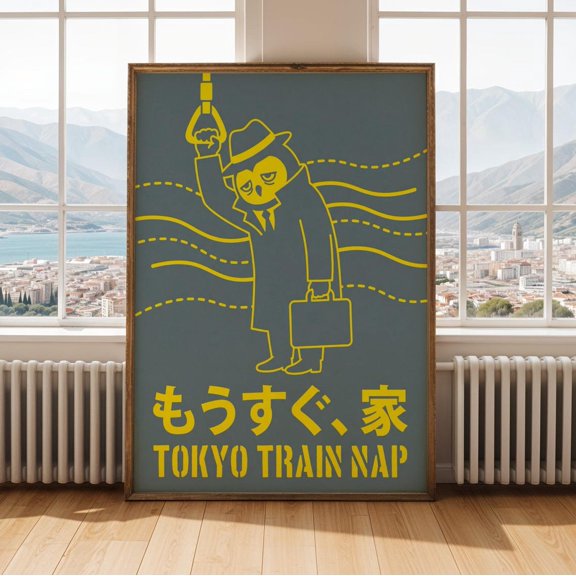 Tokyo Train Map Wall Art Print, Yellow Slate Gray Japanese Line Art