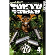 Tokyo Tribes #4 VF ; Tokyopop Comic Book