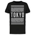 thumbnail image 1 of Tokyo Tyopography Lines Cool T-Shirt Men -Image by Shutterstock, Male Small, 1 of 2