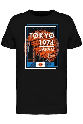 Tokyo Typography Elegant T-Shirt Men -Image by Shutterstock, Male 3X-Large