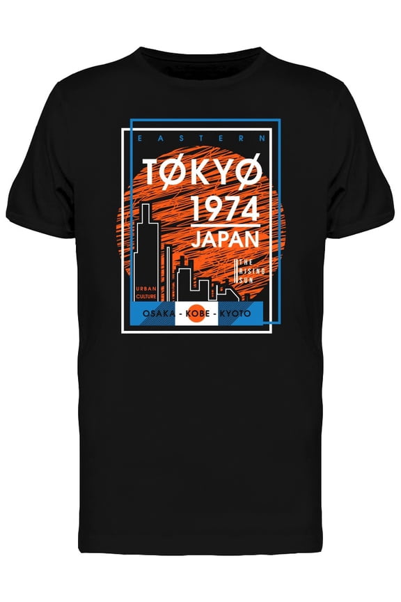 Tokyo Typography Elegant T-Shirt Men -Image by Shutterstock, Male 3X-Large