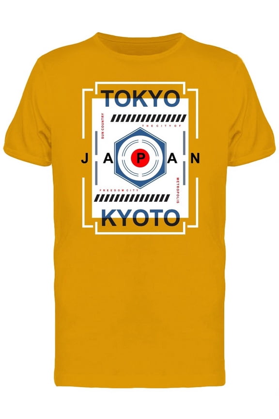 Tokyo Typography Element T-Shirt Men -Image by Shutterstock, Male 3X-Large