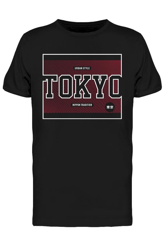 Tokyo Urban Style T-Shirt Men -Image by Shutterstock, Male Large