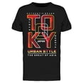 thumbnail image 1 of Tokyo, Urban Style Tee Men's -Image by Shutterstock, 1 of 2