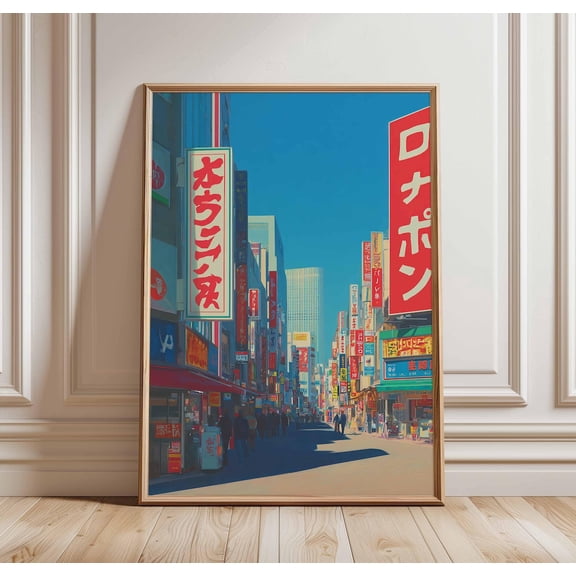 Tokyo Vending Machine Poster, Retro Japanese Street Art
