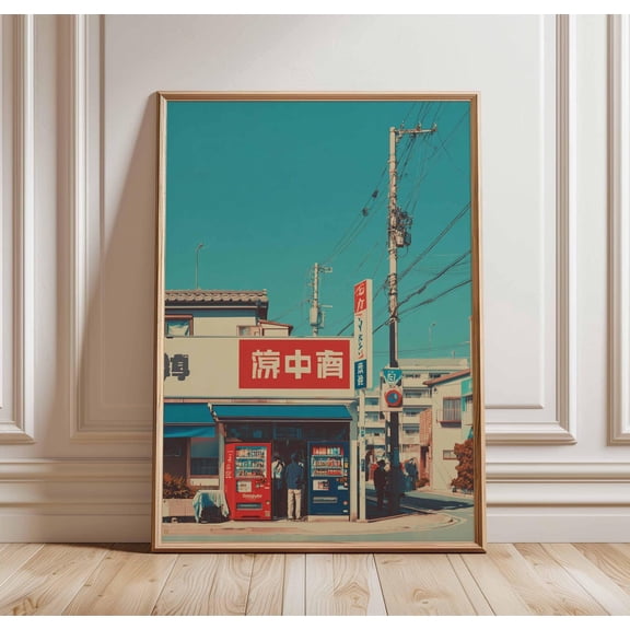Tokyo Vending Machine Street Poster, Unframed Canvas 8x10in