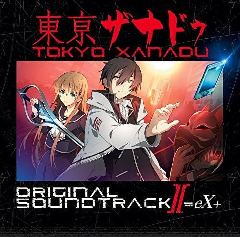 Tokyo Xanadu Ax Soundtrack (CD) - Walmart.com