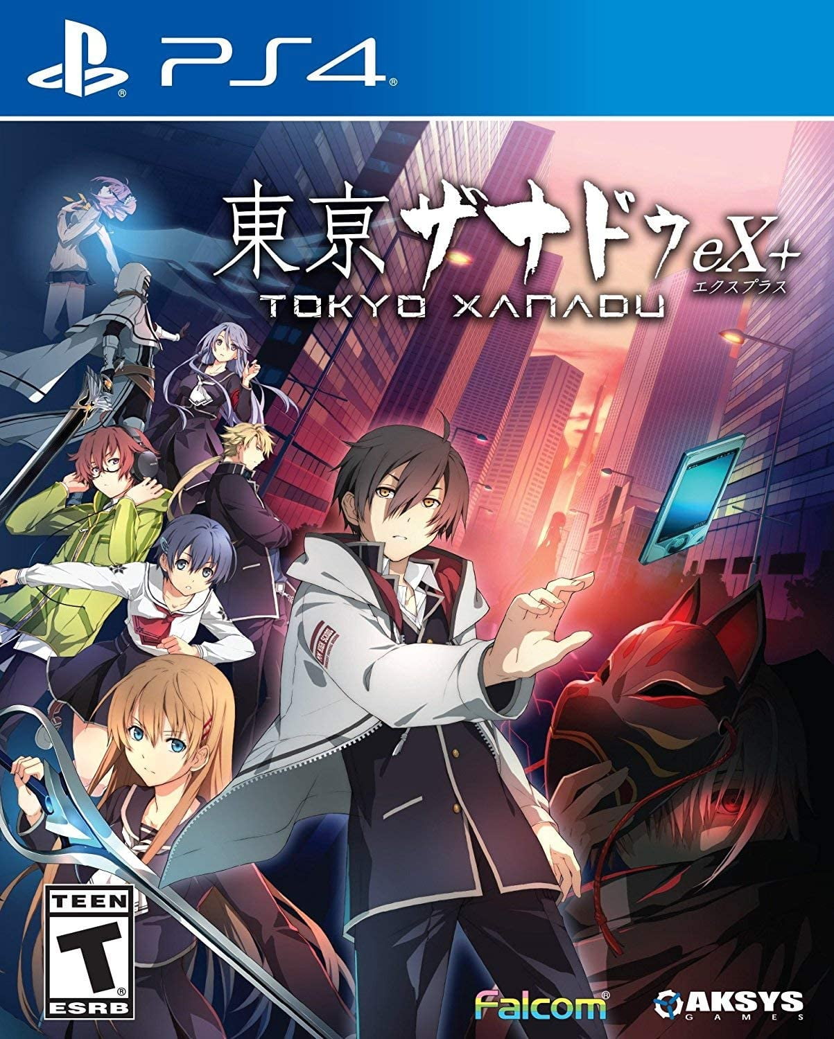 Best way to deals watch anime on ps4