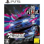 Tokyo Xtreme Racer for PlayStation 5