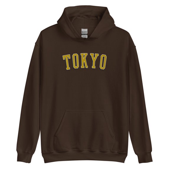 Tokyo Yellow Embroidered Hoodie (Dark Chocolate, S)