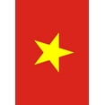 thumbnail image 1 of Toland Home Garden Country Flag, 1 of 5
