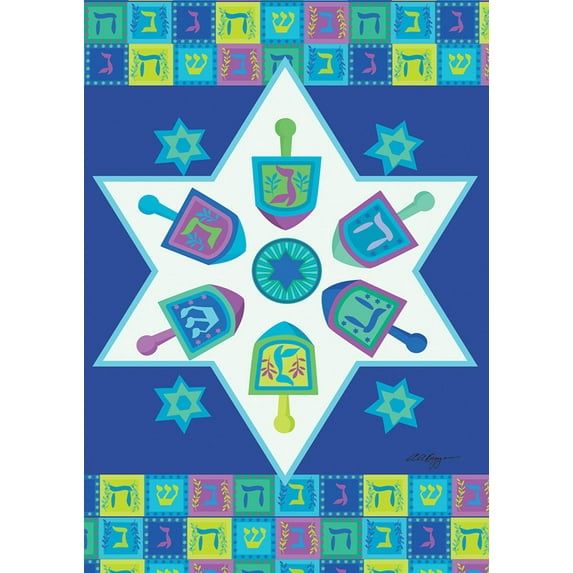 Toland Home Garden Dizzy Dreidel Chanukah Hanukkah Flag Double Sided 12x18 Inch