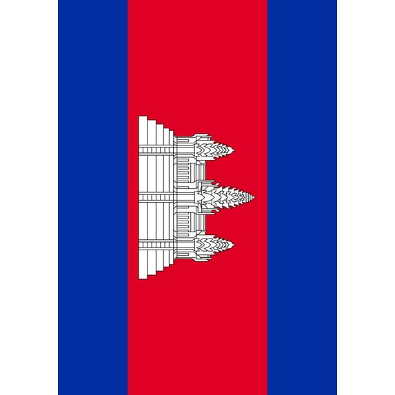 Toland Home Garden Flag of Cambodia Garden Flag