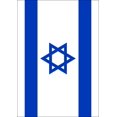 thumbnail image 1 of Toland Home Garden Flag of Israel House Flag, 1 of 5