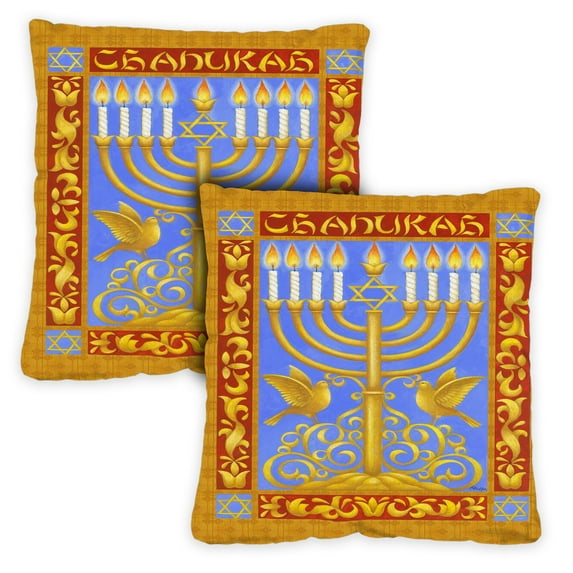Toland Home Garden Set of 2 Festival Of Lights Hanukkah Pillow Covers 18x18 Inch Menorah Throw Pillows