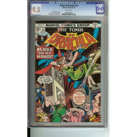 Tomb of Dracula #33 CGC 8.5