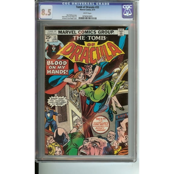 Tomb of Dracula #33 CGC 8.5