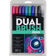 Tombow Dual Brush Markers 10/Pkg-Galaxy