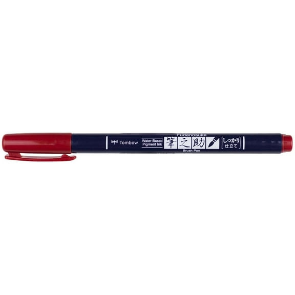 Tombow Fudenosuke Brush Pen - Red, Hard Tip