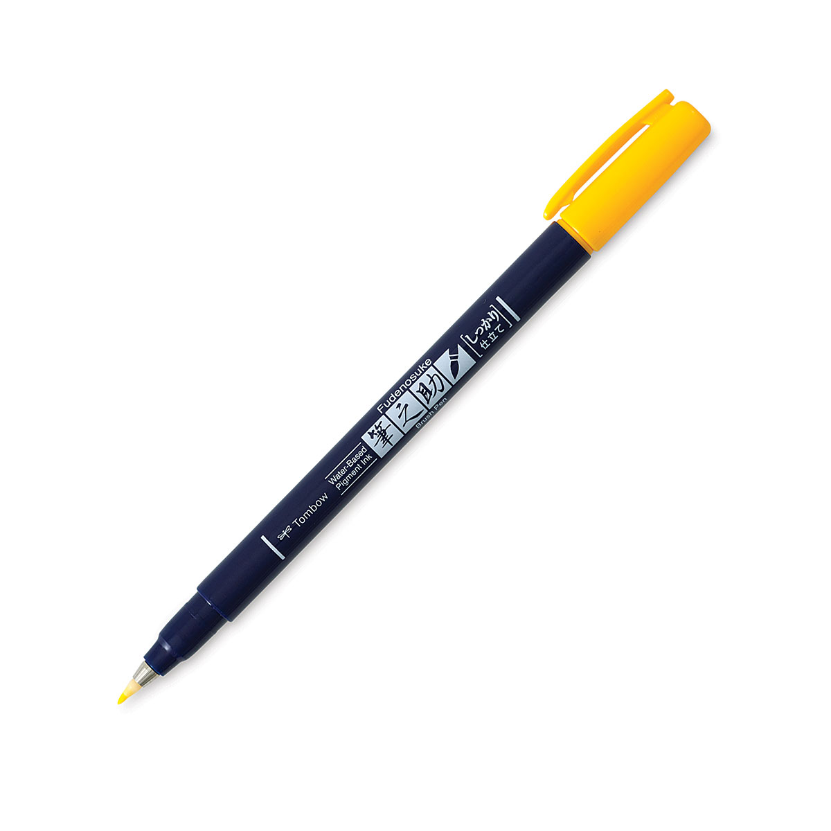 Tombow Fudenosuke Brush Pen - Yellow, Hard Tip - Walmart.com