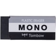 thumbnail image 1 of Tombow MONO Medium Plastic Erasers, Black, 1 of 5