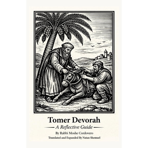 Tomer Devorah: A Reflective Guide, (Paperback)
