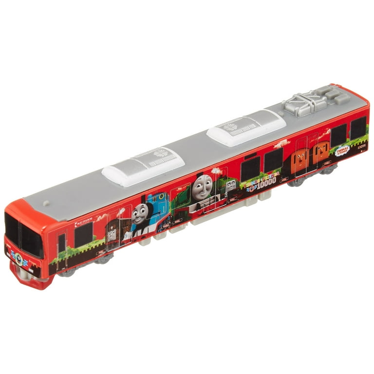 Types of thomas trains shop